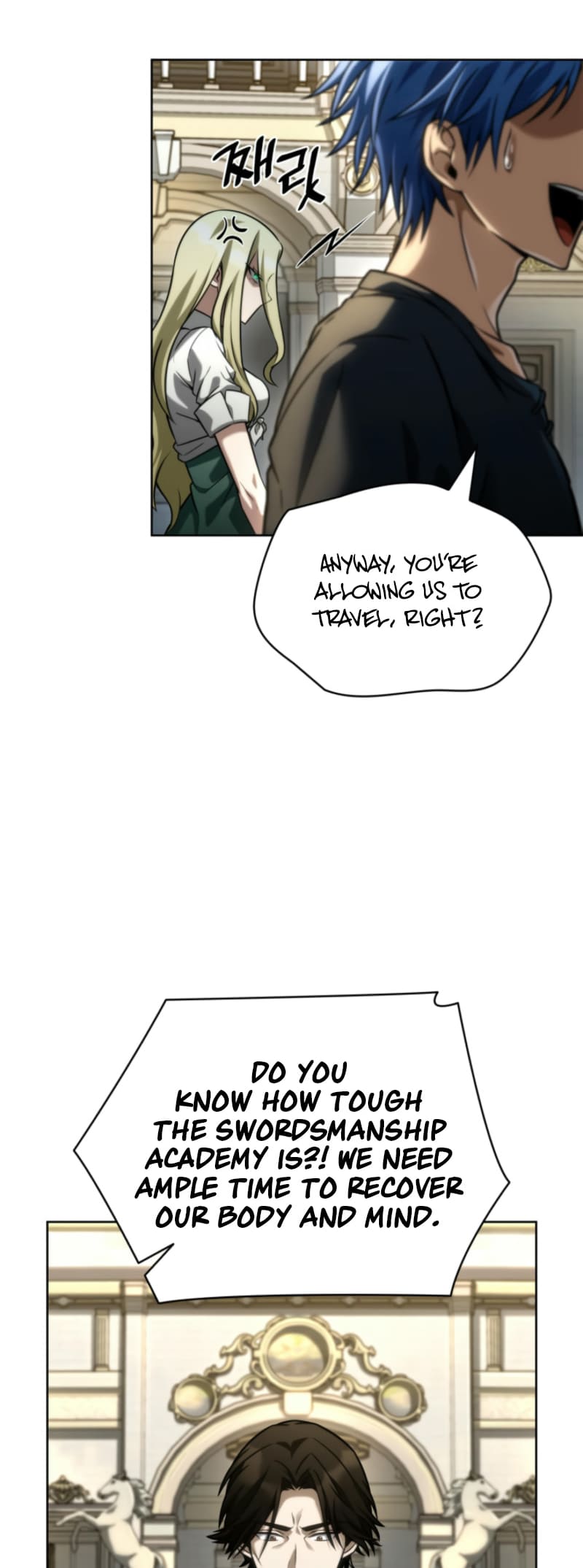 Infinite Mage, Chapter 107 image 27